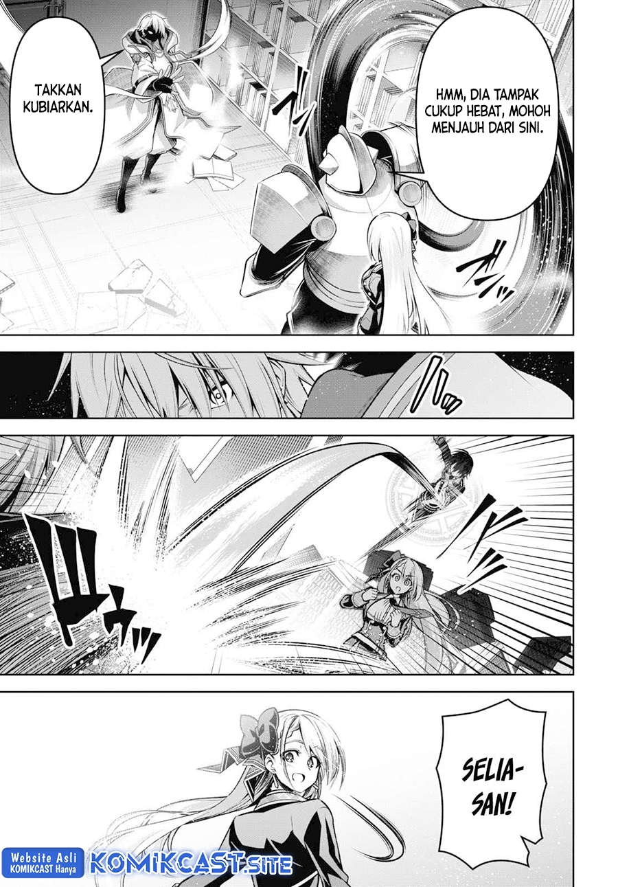 Demon’s Sword Master of Excalibur School
